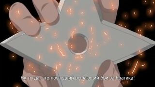 Baku Ane 2 ep1 RUS SUB