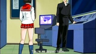 Школа связывания / Inbaku Gakuen ep1 RUS