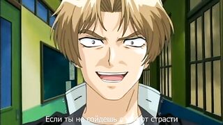 Школа связывания / Inbaku Gakuen ep1 RUS
