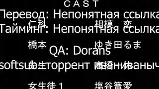 Swamp Stamp Anime Edition ep1 RUS SUB