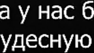 Okusama wa Mahoutsukai ep2 RUS SUB