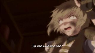 Muma no Machi Cornelica ep3 RUS SUB