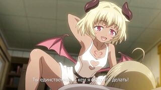 Muma no Machi Cornelica ep3 RUS SUB