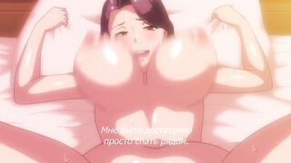 Tsuma ga Kirei ni Natta Wake ep1 RUS SUB