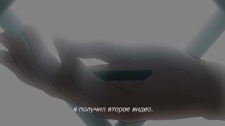 Tsuma ga Kirei ni Natta Wake ep1 RUS SUB