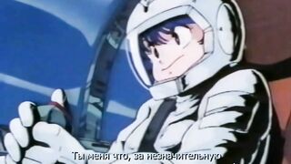 Mahou no Rouge Lipstick RUS SUB