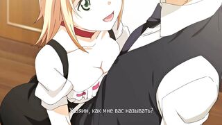 Toshi Densetsu Series ep4 RUS SUB