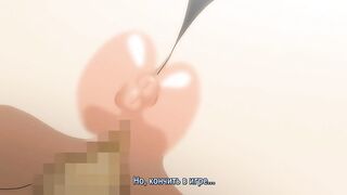 Toshi Densetsu Series ep5 RUS SUB