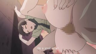 Toshi Densetsu Series ep6 RUS SUB