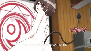 Маленькая бестия / Tiny Evil ep2 RUS SUB