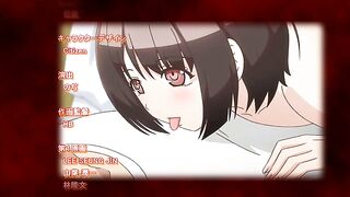 Маленькая бестия / Tiny Evil ep2 RUS SUB