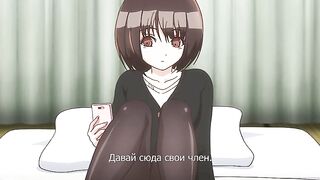 Маленькая бестия / Tiny Evil ep2 RUS SUB