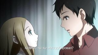 Маленькая бестия / Tiny Evil ep3 RUS SUB