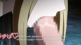 Маленькая бестия / Tiny Evil ep3 RUS SUB