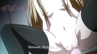 Маленькая бестия / Tiny Evil ep3 RUS SUB