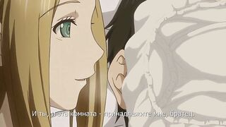 Маленькая бестия / Tiny Evil ep4 RUS SUB