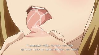 Маленькая бестия / Tiny Evil ep4 RUS SUB