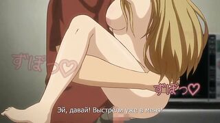 Маленькая бестия / Tiny Evil ep4 RUS SUB