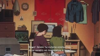 Совершенная грусть / Perfect Blue RUS SUB