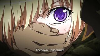 Kuroinu: Kedakaki Seijo ep5 RUS SUB
