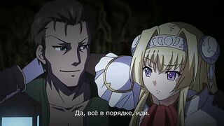 Kuroinu: Kedakaki Seijo ep6 RUS SUB