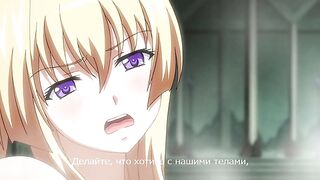 Kuroinu: Kedakaki Seijo ep6 RUS SUB
