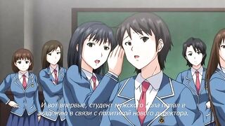 Kyonyuu Reijou MC Gakuen ep1 RUS SUB