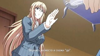 Kyonyuu Reijou MC Gakuen ep1 RUS SUB