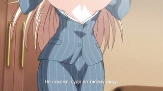 Kyonyuu Reijou MC Gakuen ep1 RUS SUB