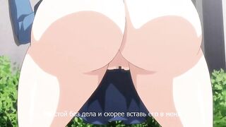 Kyonyuu Reijou MC Gakuen ep1 RUS SUB