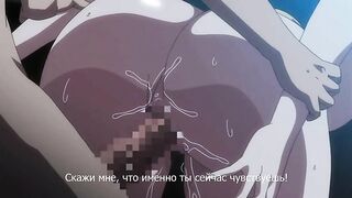 Kyonyuu Reijou MC Gakuen ep2 RUS SUB