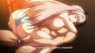 Kyonyuu Reijou MC Gakuen ep2 RUS SUB