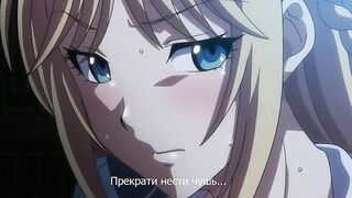 Kyonyuu Reijou MC Gakuen ep2 RUS SUB