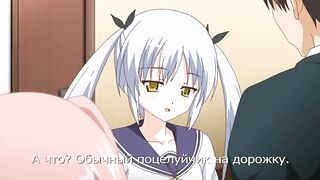 Отцовская любовь / Papa Love ep2 RUS SUB