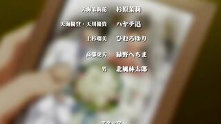 Soredemo Tsuma o Aishiteru 2 ep1 RUS SUB
