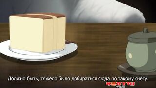 Cartagra: Tsukigurui no Yamai ep1 RUS SUB