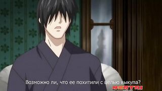 Cartagra: Tsukigurui no Yamai ep1 RUS SUB