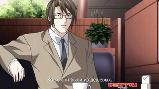 Cartagra: Tsukigurui no Yamai ep1 RUS SUB