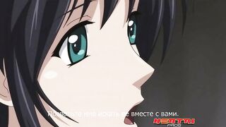 Cartagra: Tsukigurui no Yamai ep1 RUS SUB