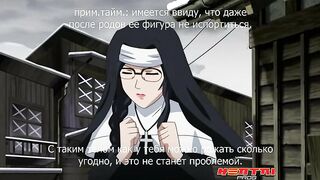 Cartagra: Tsukigurui no Yamai ep2 RUS SUB