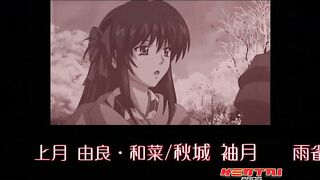 Cartagra: Tsukigurui no Yamai ep2 RUS SUB