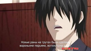 Cartagra: Tsukigurui no Yamai ep2 RUS SUB