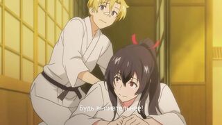 Kimi Omou Koi ep1 RUS SUB