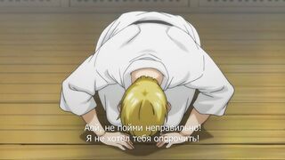 Kimi Omou Koi ep1 RUS SUB