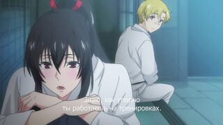 Kimi Omou Koi ep1 RUS SUB