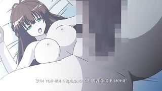 Kami Machi Sana-chan ep1 RUS SUB