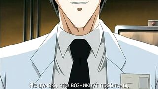 Kangoku: Injoku no Jikkentou ep1 RUS SUB