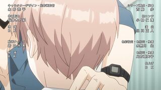 Papa datte, Shitai パパだって, したい ep4