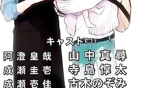 Papa datte, Shitai ep4 ENG SUB