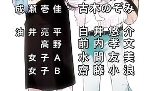 Papa datte, Shitai ep6 ENG SUB